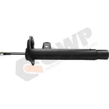 QWP Tlumič pérování QWP WSA235