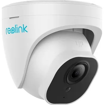 Reolink P324 5MPx venkovní IP kamera, 2560x1920, turret, SD slot až 256GB, krytí IP67, PoE, audio, přísvit až 30m P324