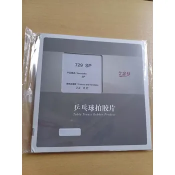 Friendship 729 Transcend Power Sponge potah