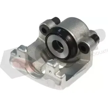 Brzdový třmen QWP Brzdový třmen QWP WBC781N