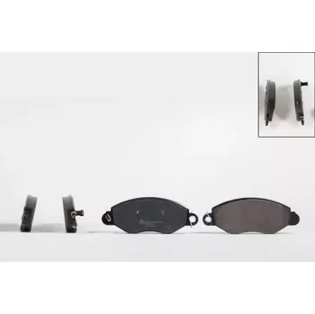 Brzdová destička QWP Sada brzdových destiček QWP WBP194