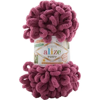 Příze Alize příze Puffy 974 výrazná růžovofialová