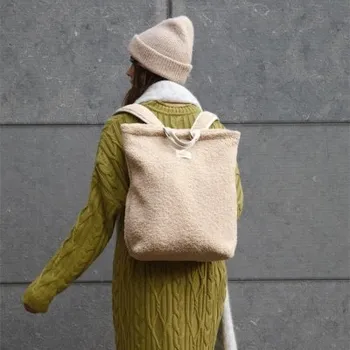 Dětský batoh Studio Noos Batoh pro maminky Teddy - Ecru