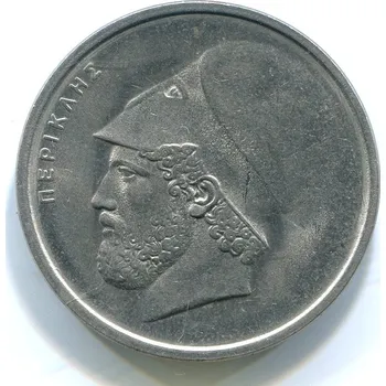 ŘECKO. 20 drachmes 1982.