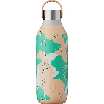 Chilly's Bottles, Termoláhev Series 2 Studio Desert Camo 500 ml, broskvová - Formadore