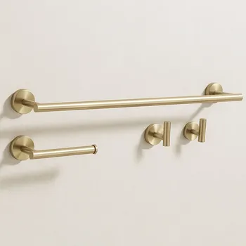 Sada koupelnových doplňků Rea Sada koupelnových doplňků Ari Brush Gold 4 díly