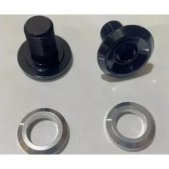 rám kola Kona Trunnion Shock Hardware