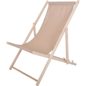 Zahradní lehátko Rozkládací polohovací dřevěné křeslo / lehátko venkovní, látkový sedák, béžové