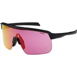 Sportovní sluneční brýle R2 Fusion AT026H – HD čočky, růžovo-oranžové zrcadlové, UV400, S2