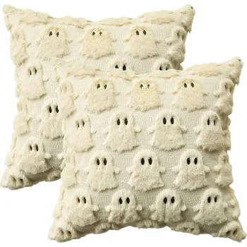 Povlečení POVLEČENÍ NA POLŠTÁŘE HALLOWEENSKÉ DEKORAČNÍ POVLEČENÍ X2 40x40cm 2ks