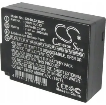 Baterie CS-BLC12MC pro Panasonic DMW-BLC12