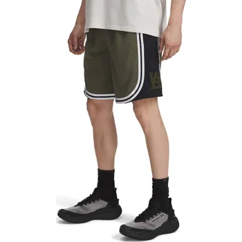Pánské kraťasy Pánské sportovní kraťasy Under Armour COURTSIDE SHORTS zelené 6004087-390 - L | UK 7,5 | US 10