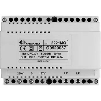 IP kamera 2221MQ - linkový napájecí zdroj pro DUO systém