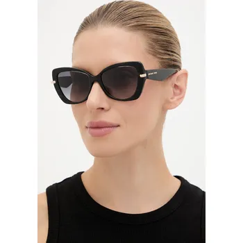 Sluneční brýle Sluneční brýle Michael Kors dámské, černá barva, 0MK2258U 99X, vel. 55
