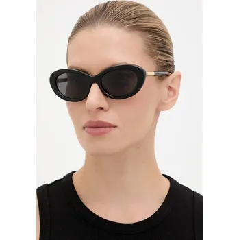 Sluneční brýle Sluneční brýle Dolce & Gabbana 0DG4519 černá 99X, vel. 54