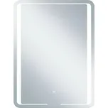 Zrcadlo s osvětlením Juwa 2, 50 x 70 cm - A CAMARGUE