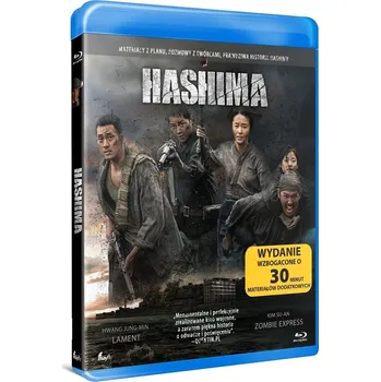 Blu-ray film Blu-ray disk Hashima