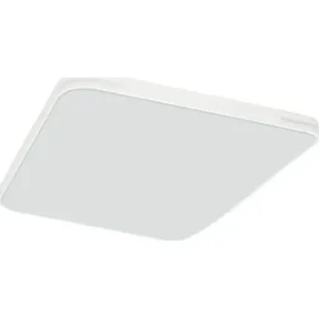 LED osvětlení LAVIDA Optimum Square 70 x 70 x 7,5 cm