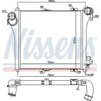 Turbodmychadlo Chladič turba NISSENS NIS97075