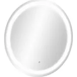 LED zrcadlo kulaté, kvalitní zrcadlo se stříbrným povrchem, průměr: 83 cm - A CAMARGUE