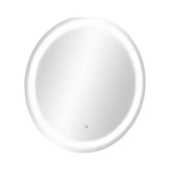 Zrcadlo LED zrcadlo kulaté, kvalitní zrcadlo se stříbrným povrchem, průměr: 83 cm - A CAMARGUE