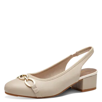 Dámské lodičky DÁMSKÉ LODIČKY JANA 8-29469-44 340 BÉŽOVÁ Barva: BÉŽOVÁ, Velikost: 39