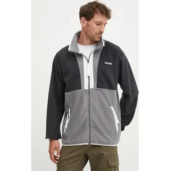 Pánská mikina Fleecová mikina Columbia Backbowl II Full Zip Fleece 2090851 šedá 90X, vel. XL