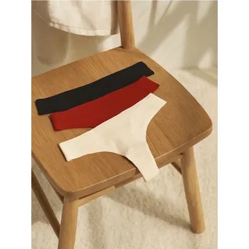 Kalhotky Sinsay - Sada 3 kusů brazilských kalhotek - vícebarevná - 122GF-MLC - 122GF-MLC-XXL