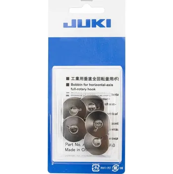 Příslušenství k šicímu stroji Cívka kov (sada 5 ks) - Juki TL