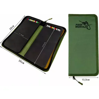 Pouzdro na rybářské vybavení Pouzdro na návazce RIG-BOX 30сm, Khaki barva