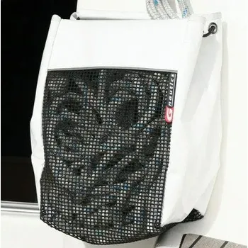 Nákupní taška Plátěná taška G-Nautics S, 18 x 20 x 30 cm, bílá/černá - B BAUHAUS