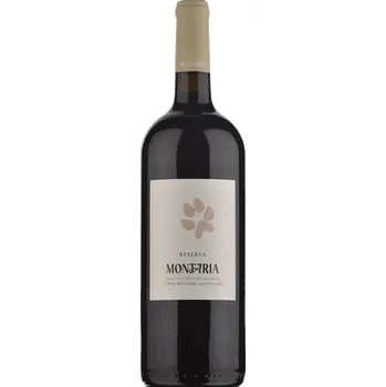 Víno Parras Wines Montaria Reserva 2022 Magnum 1.5L wooden box