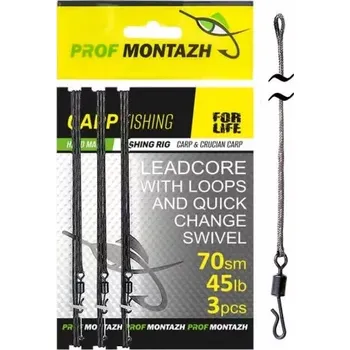Montáž Leadcore With Loops And Quick Change Swivel, D-70сm, 45LB, 3 ks