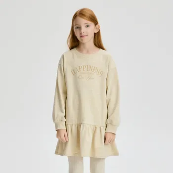 Dívčí oblečení Reserved - Bavlněné šaty s potiskem - béžová - 248FW-08M - 248FW-08M-U13