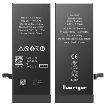 Baterie iPhone 6 1810mAh (CoB) včetně lepení BT0129