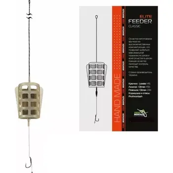 Montáž Feeder Elite-Classic - 40g