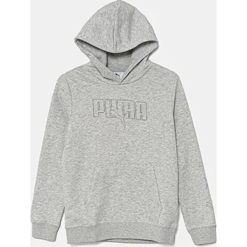 Chlapecká mikina Dětská bavlněná mikina Puma ESS LOGO LAB Execution Hoodie TR šedá barva, s kapucí, s potiskem, 685789 09X, vel. 140