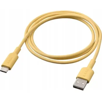 Datový kabel Kabel IKEA USB - USB-C 1 m žlutý