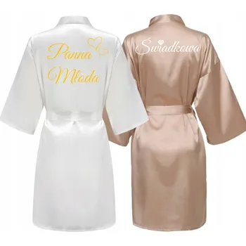 Podprsenka Sada 2 županů pro nevěstu a družičku, svatební dárek na rozlučku se svobodou