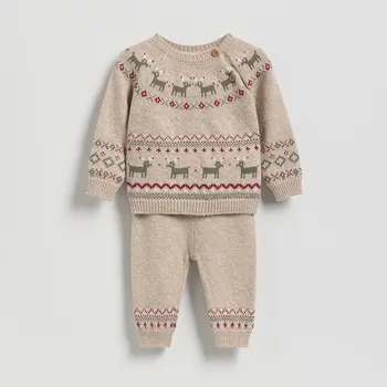 Chlapecká mikina Reserved - Úpletový set s bavlnou - tělová - 4057S-02M - 4057S-02M-80