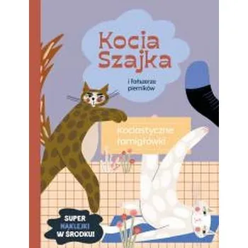 Hlavolam Kocia Szajka i fałszerze pierników. Łamigłówki - Agata Romaniuk, Malwina Hajduk