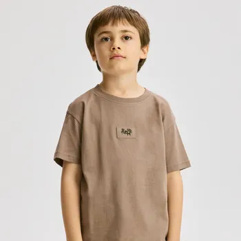 Reserved - Bavlněné oversize tričko - béžová - 044FH-80X - 044FH-80X-146