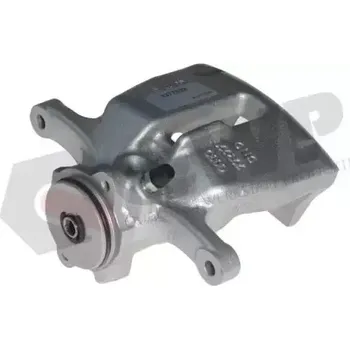 Brzdový třmen QWP Brzdový třmen QWP WBC394