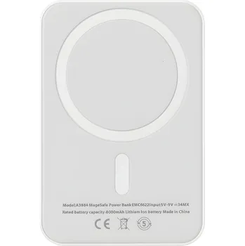 Powerbanka POWERBANKA MAGSAFE 8000mAh BEZDRÁTOVÁ MAGNETICKÁ PRO IPHONE Qi Lightning