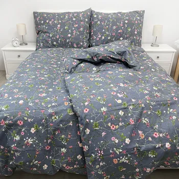 Povlečení Francouzské bavlněné povlečení Rea Zapínání: zip, Velikost polštáře: 2x50x70, Velikost přikrývky: 200x200 Šev uprostřed