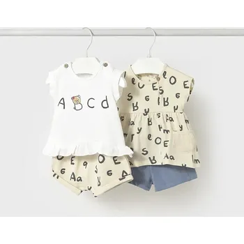 Kojenecký overall Kojenecká sada Mayoral Newborn 1664.2F.Newborn.PPYH béžová 01X, vel. 80