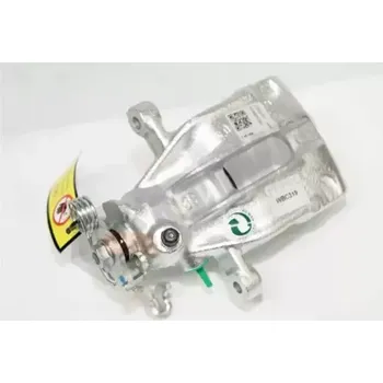 Brzdový třmen QWP Brzdový třmen QWP WBC319