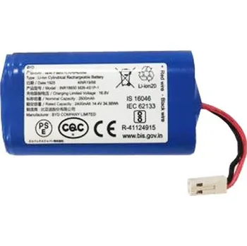 Vysavač Náhradní baterie TR800