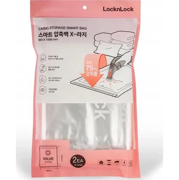 Úložný box Úložná taška Lock&Lock (HSS602) 2 ks