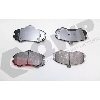 Brzdová destička QWP Sada brzdových destiček QWP WBP509